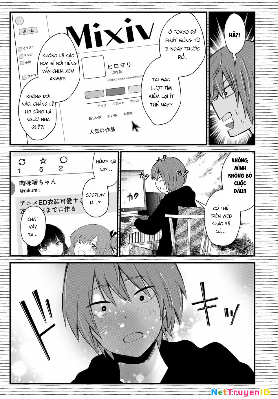 Houkago, Boku wa Kimi ni Naru Chapter 1 - Trang 2
