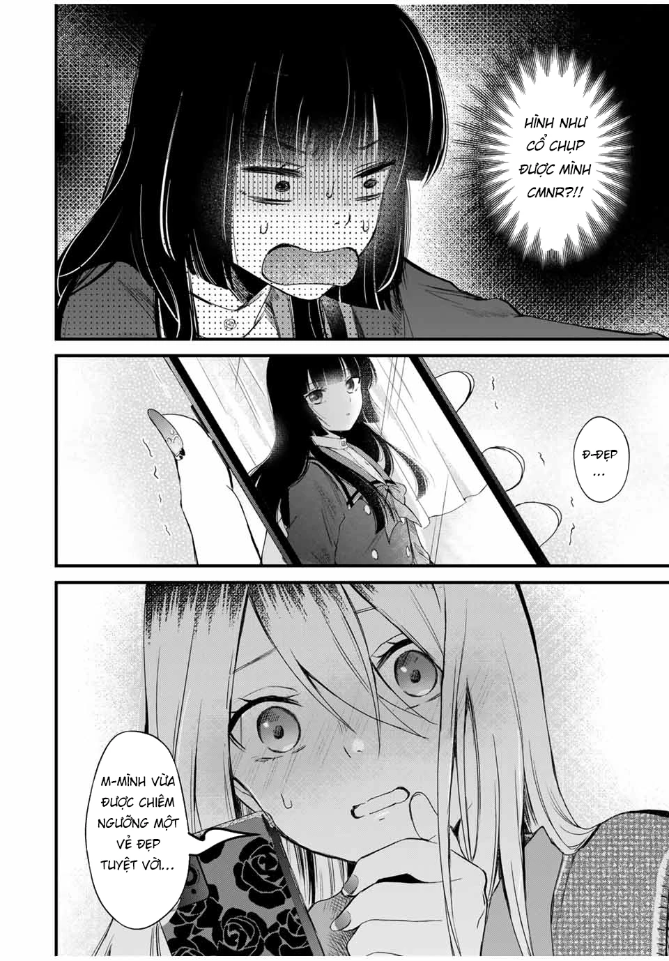 Houkago, Boku wa Kimi ni Naru Chapter 1 - Trang 2