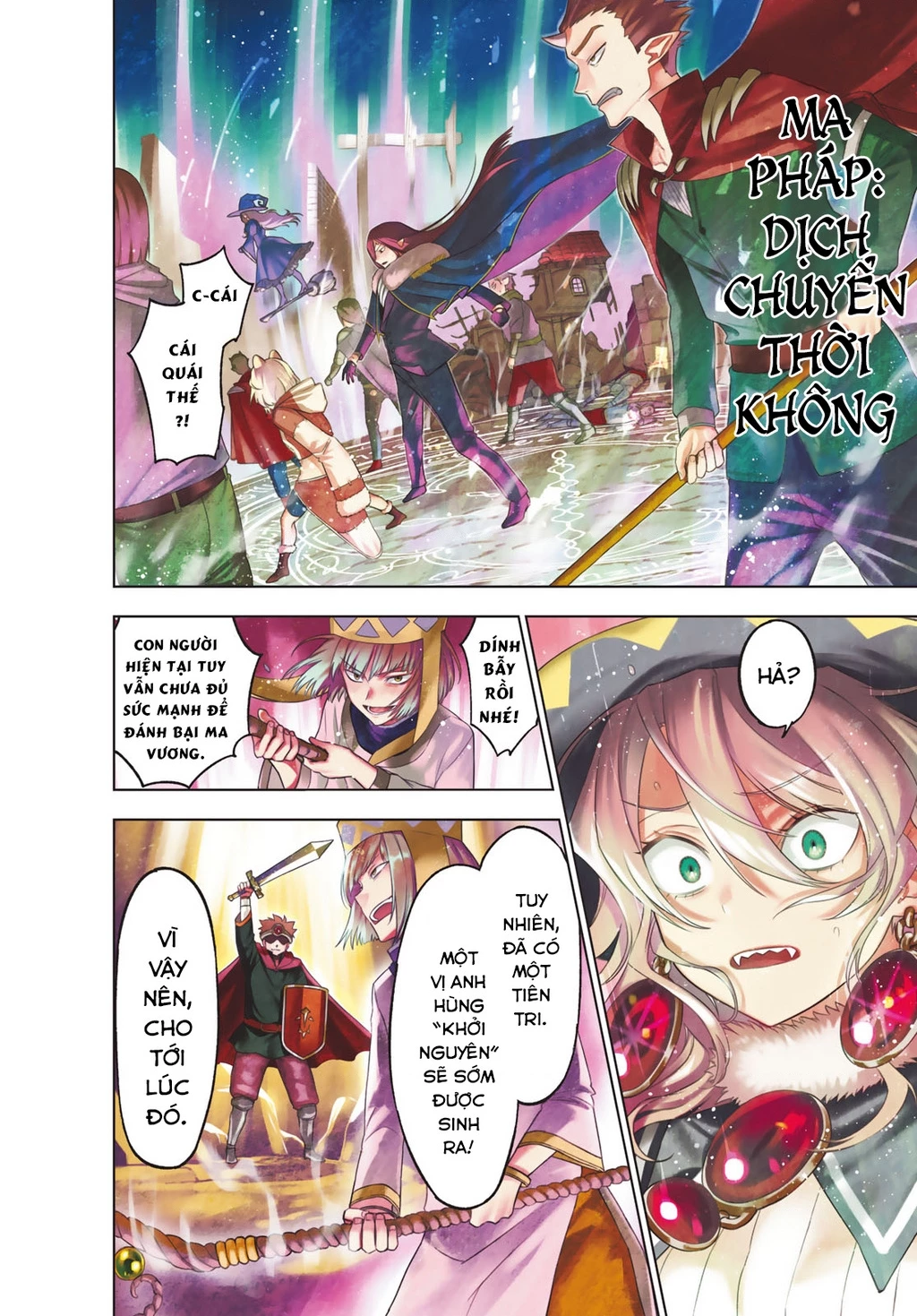 Shuuen no Majo to Sekai no Tabi Chapter 1.1 - Trang 2