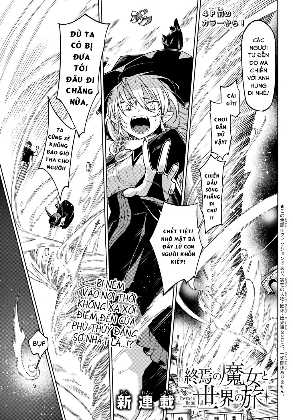Shuuen no Majo to Sekai no Tabi Chapter 1.1 - Trang 2