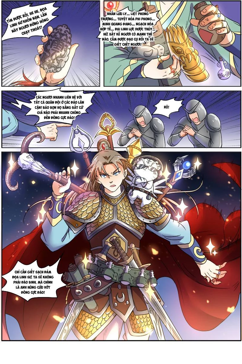 Ngự Linh Thế Giới Chapter 83 - Trang 4