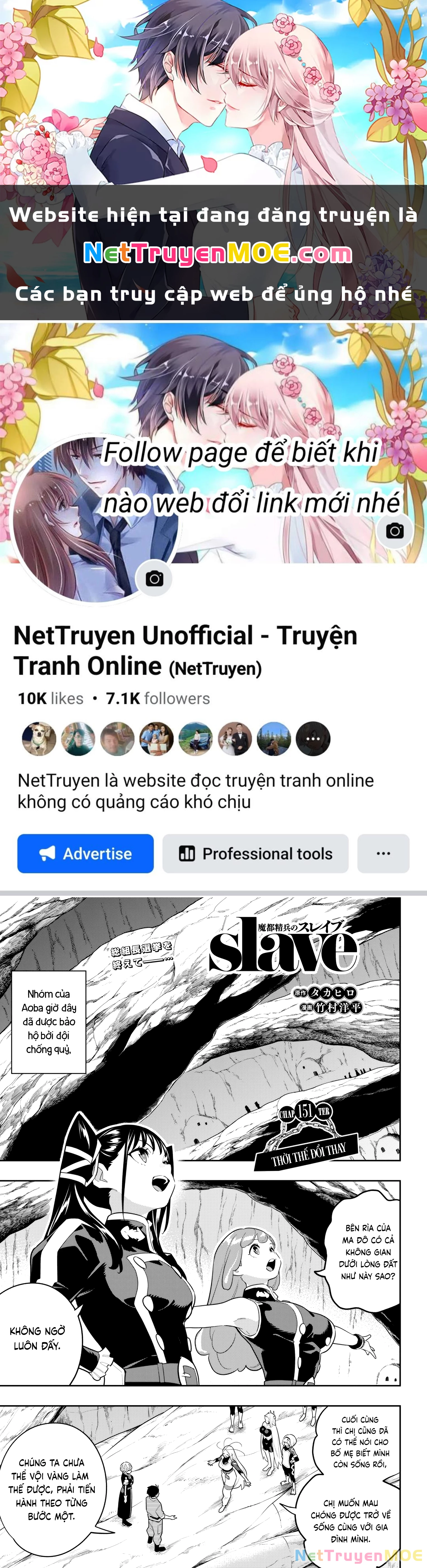 Demon Slave Chapter 151 - Next Chapter 151.5