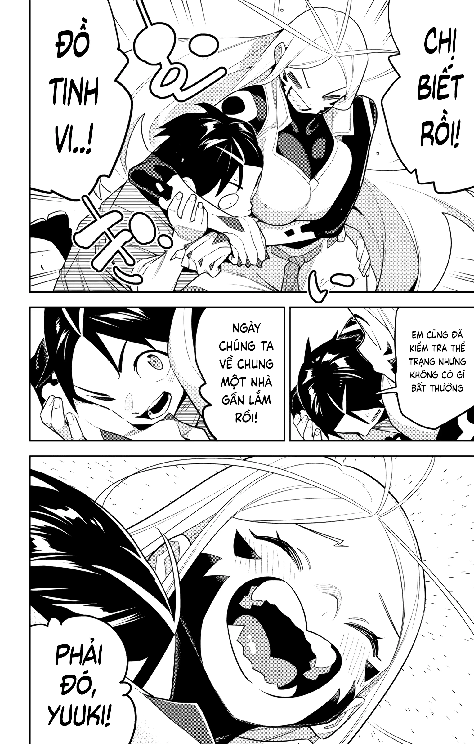 Demon Slave Chapter 151 - Next Chapter 151.5