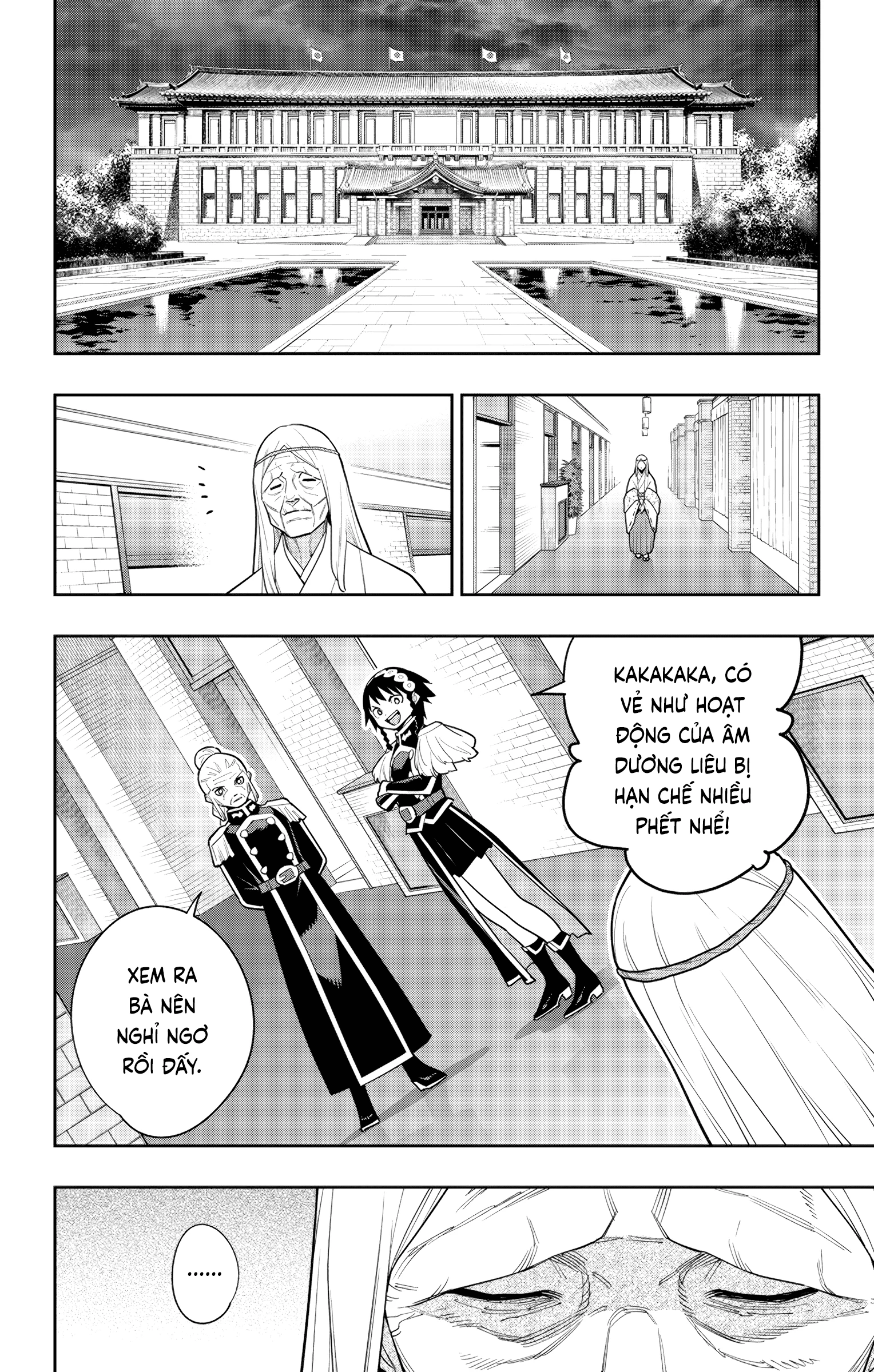 Demon Slave Chapter 151 - Next Chapter 151.5