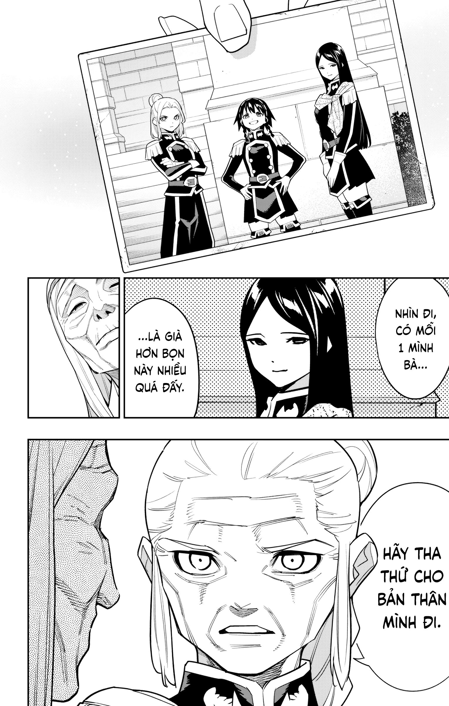 Demon Slave Chapter 151 - Next Chapter 151.5