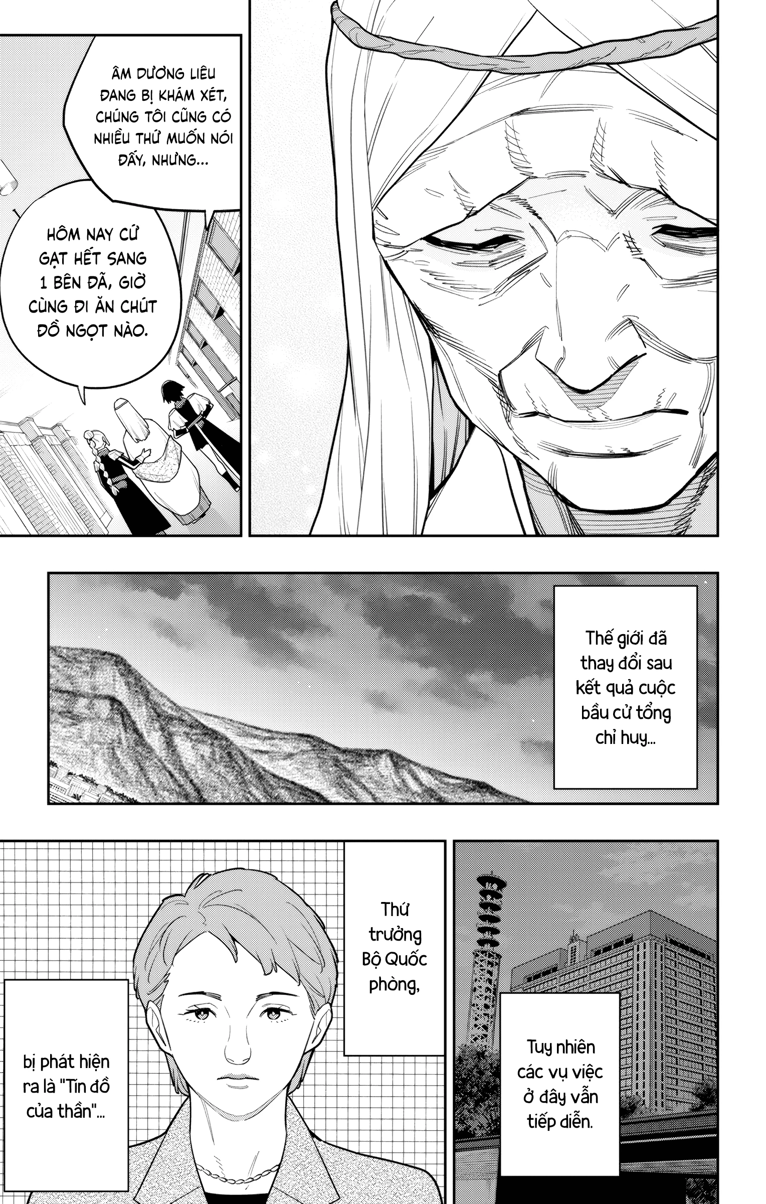 Demon Slave Chapter 151 - Next Chapter 151.5