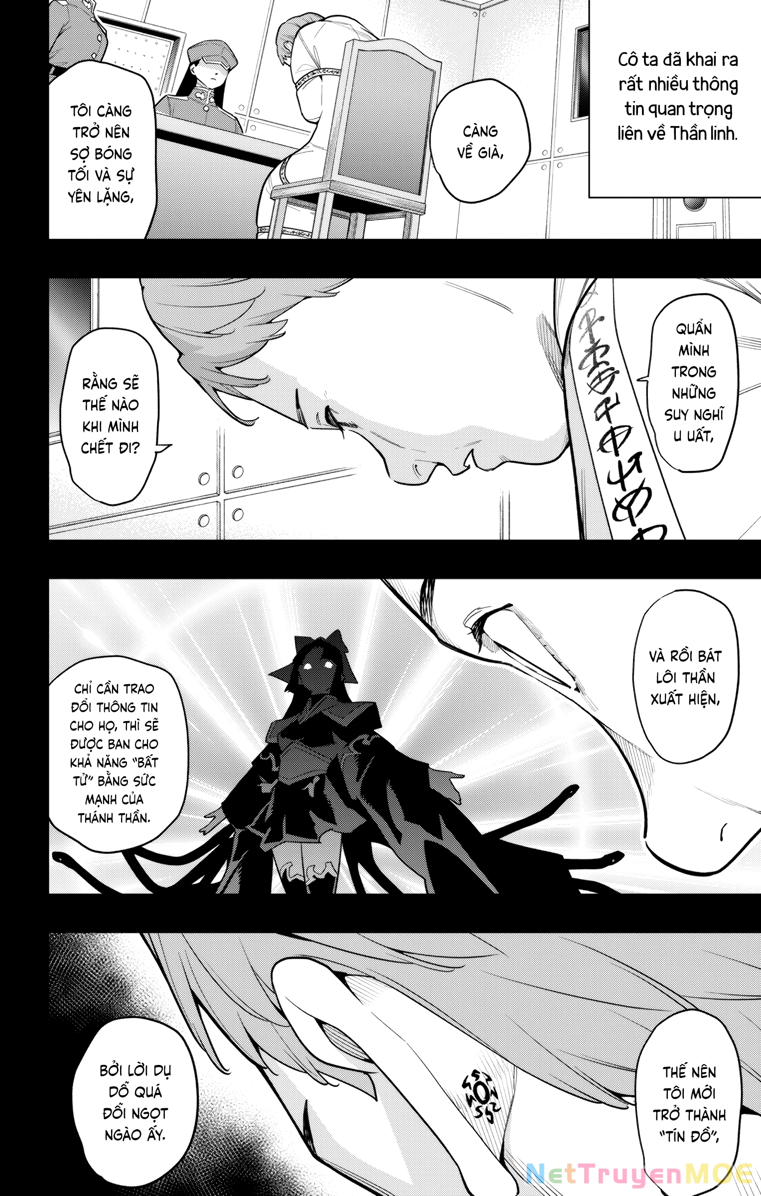 Demon Slave Chapter 151 - Next Chapter 151.5