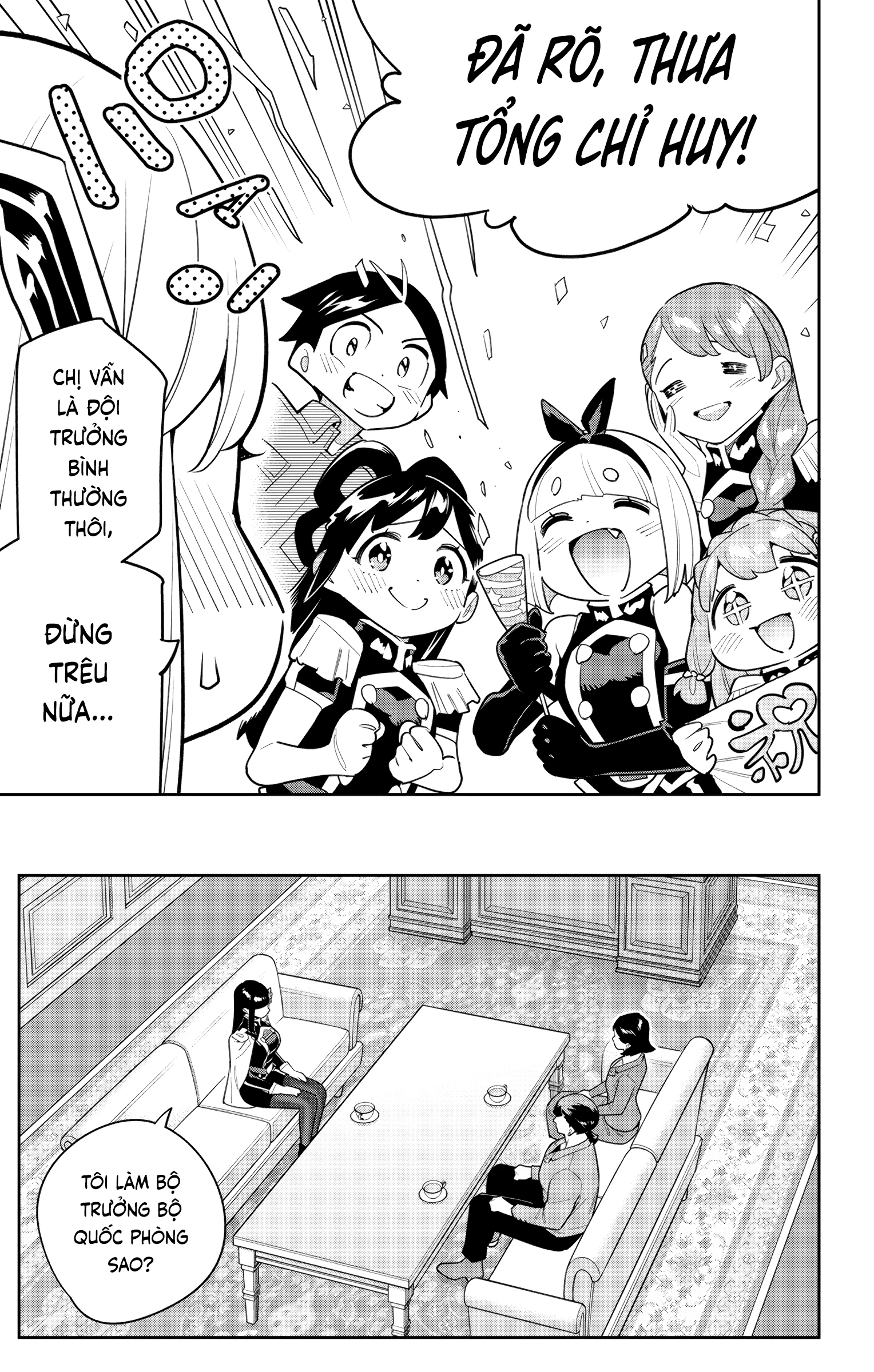 Demon Slave Chapter 151 - Next Chapter 151.5