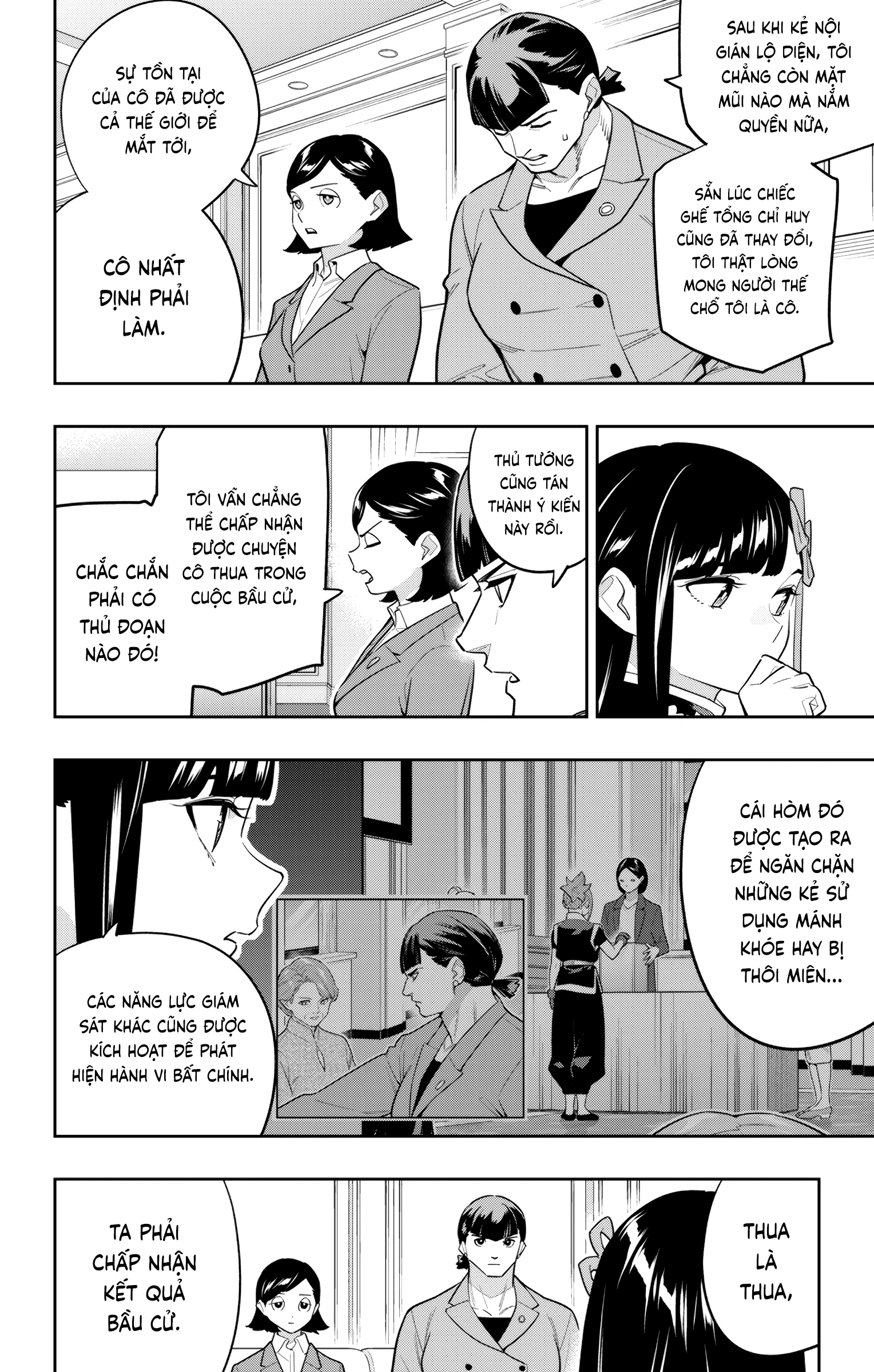 Demon Slave Chapter 151 - Next Chapter 151.5
