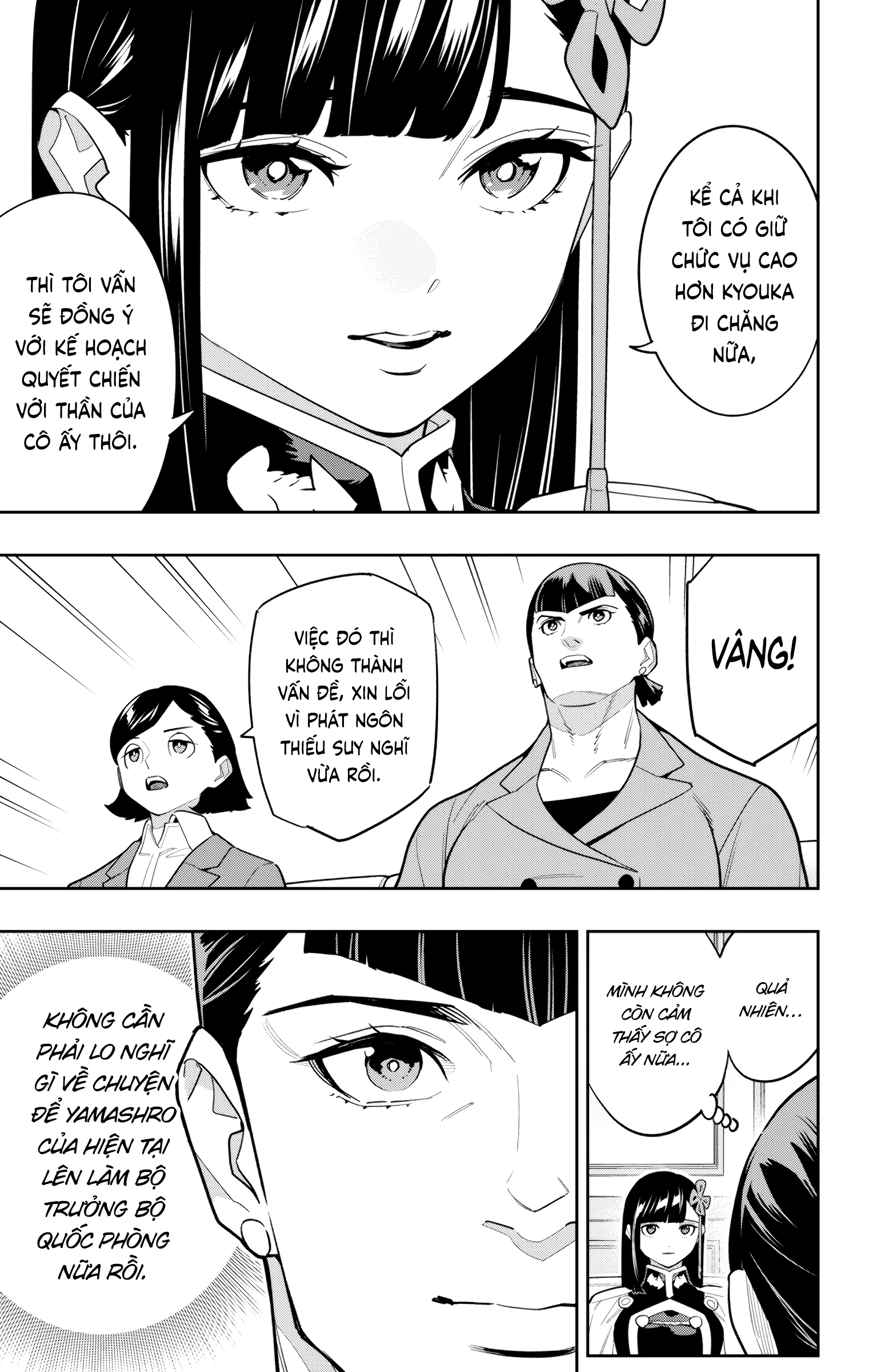 Demon Slave Chapter 151 - Next Chapter 151.5