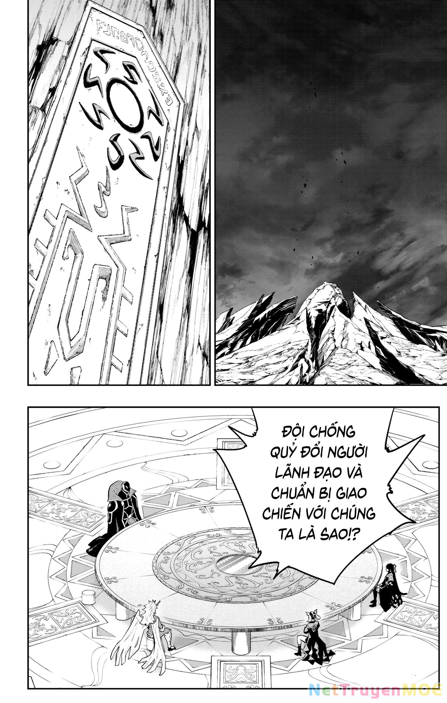 Demon Slave Chapter 151 - Next Chapter 151.5