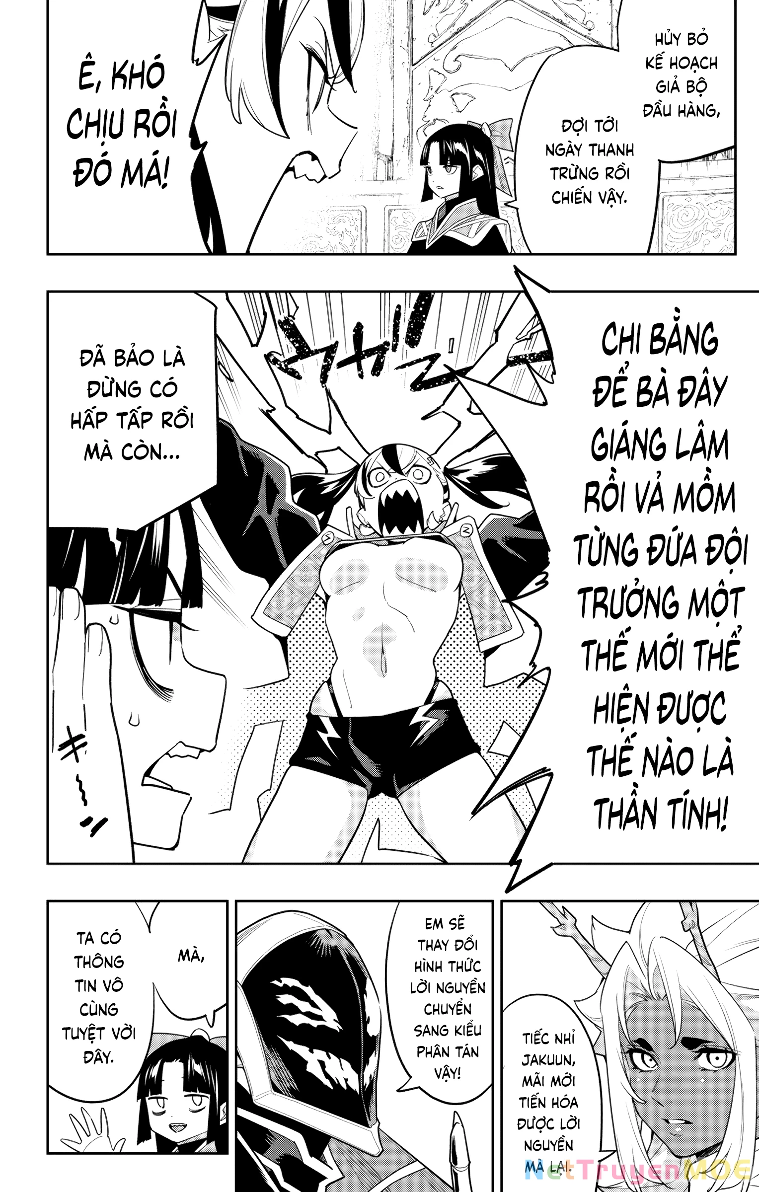 Demon Slave Chapter 151 - Next Chapter 151.5