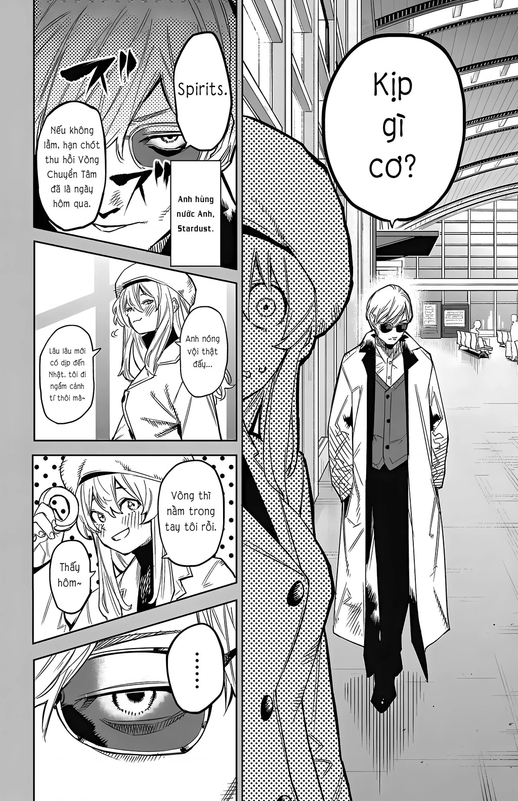 Shy Chapter 152 - Next Chapter 153