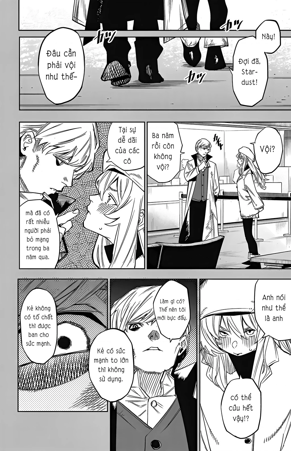 Shy Chapter 152 - Next Chapter 153
