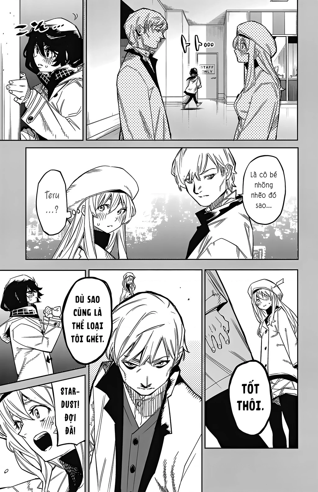 Shy Chapter 152 - Next Chapter 153