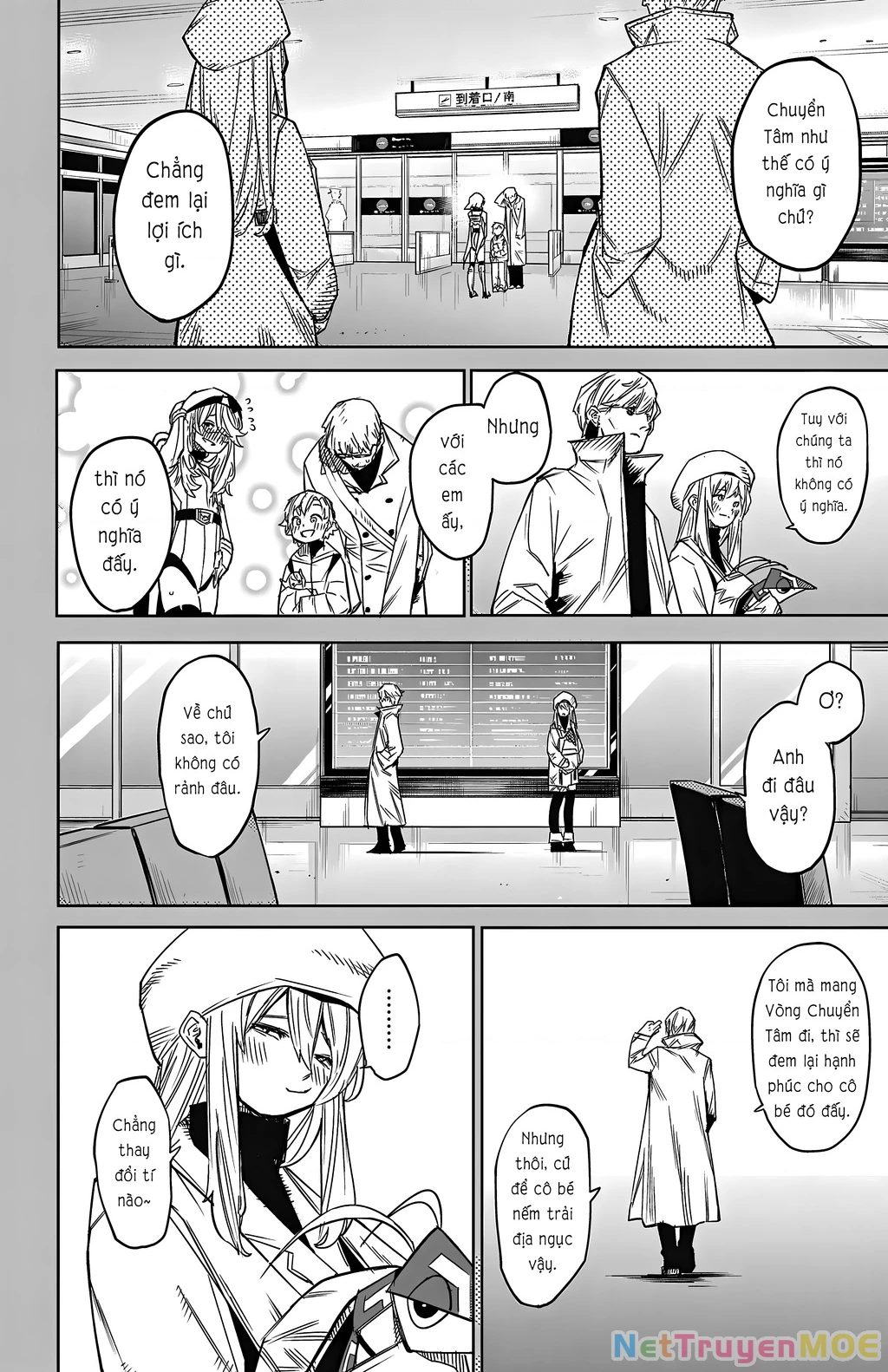 Shy Chapter 152 - Next Chapter 153