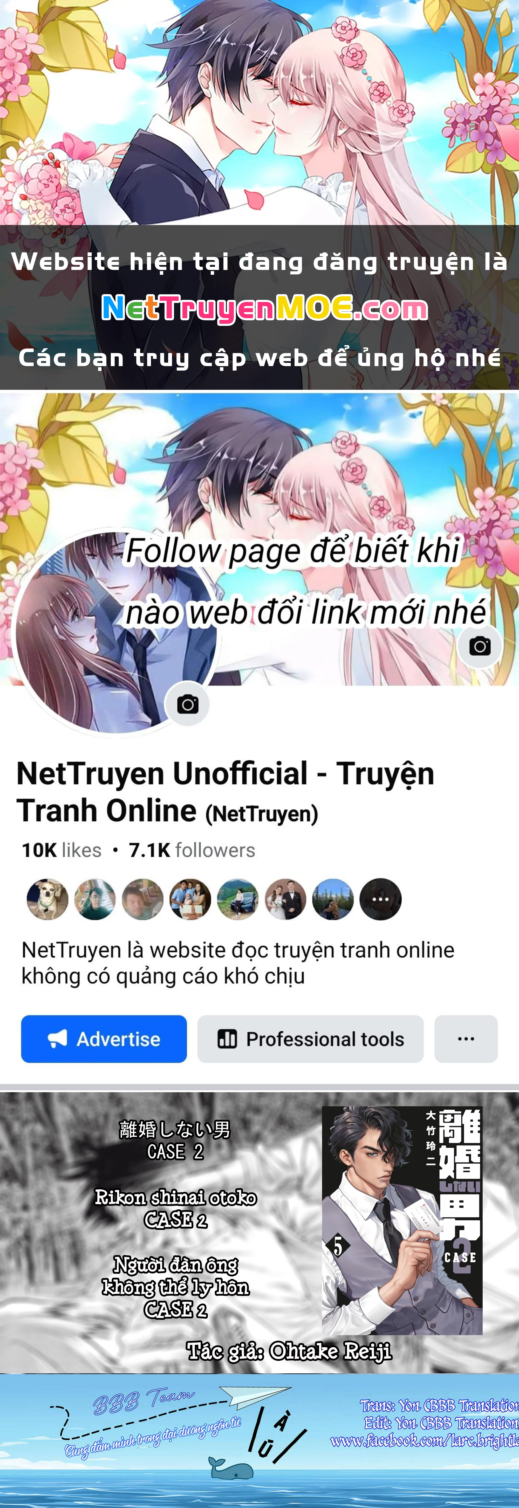 Người Đàn Ông Không Thể Ly Hôn Case 2 Chapter 29.1 - Trang 2
