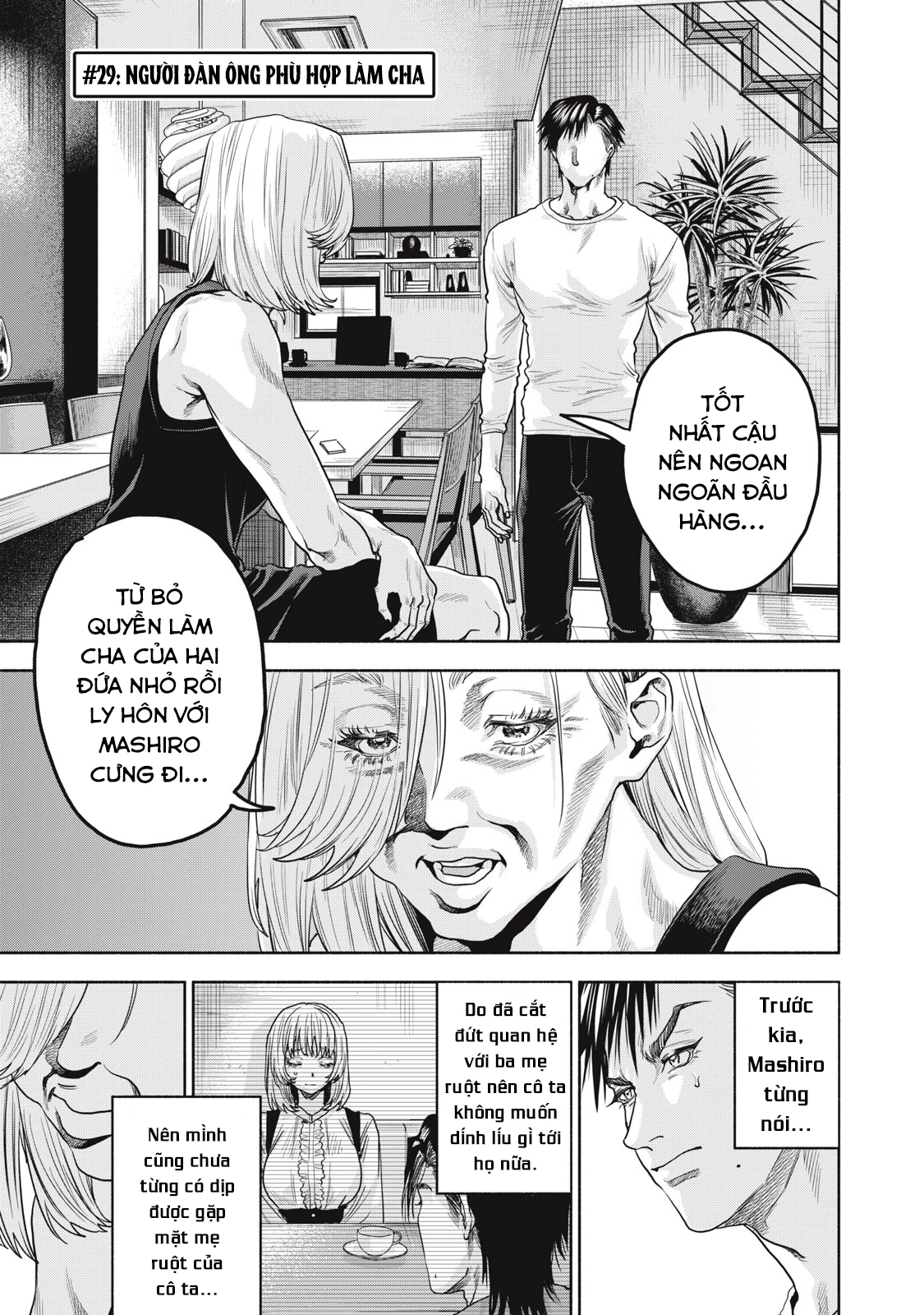 Người Đàn Ông Không Thể Ly Hôn Case 2 Chapter 29.1 - Trang 2