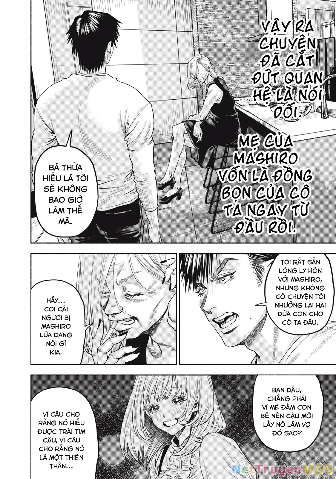 Người Đàn Ông Không Thể Ly Hôn Case 2 Chapter 29.1 - Trang 2