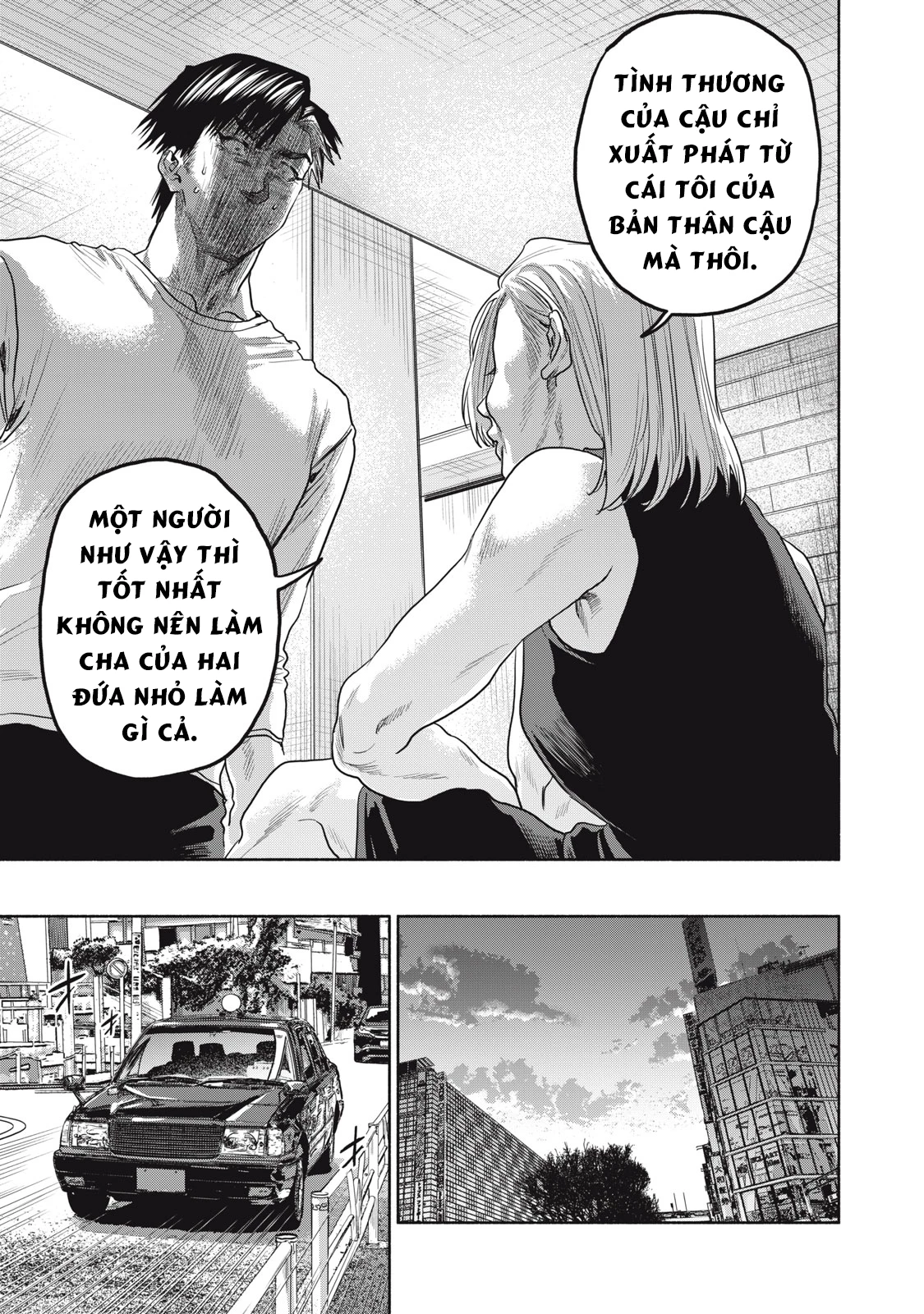 Người Đàn Ông Không Thể Ly Hôn Case 2 Chapter 29.1 - Trang 2