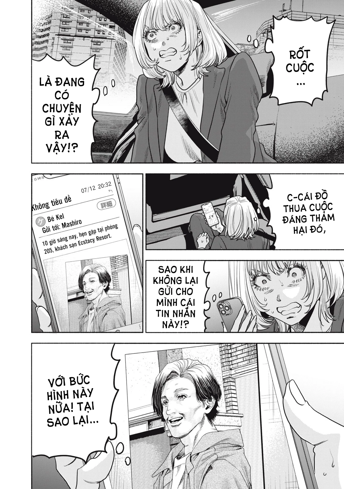 Người Đàn Ông Không Thể Ly Hôn Case 2 Chapter 29.1 - Trang 2