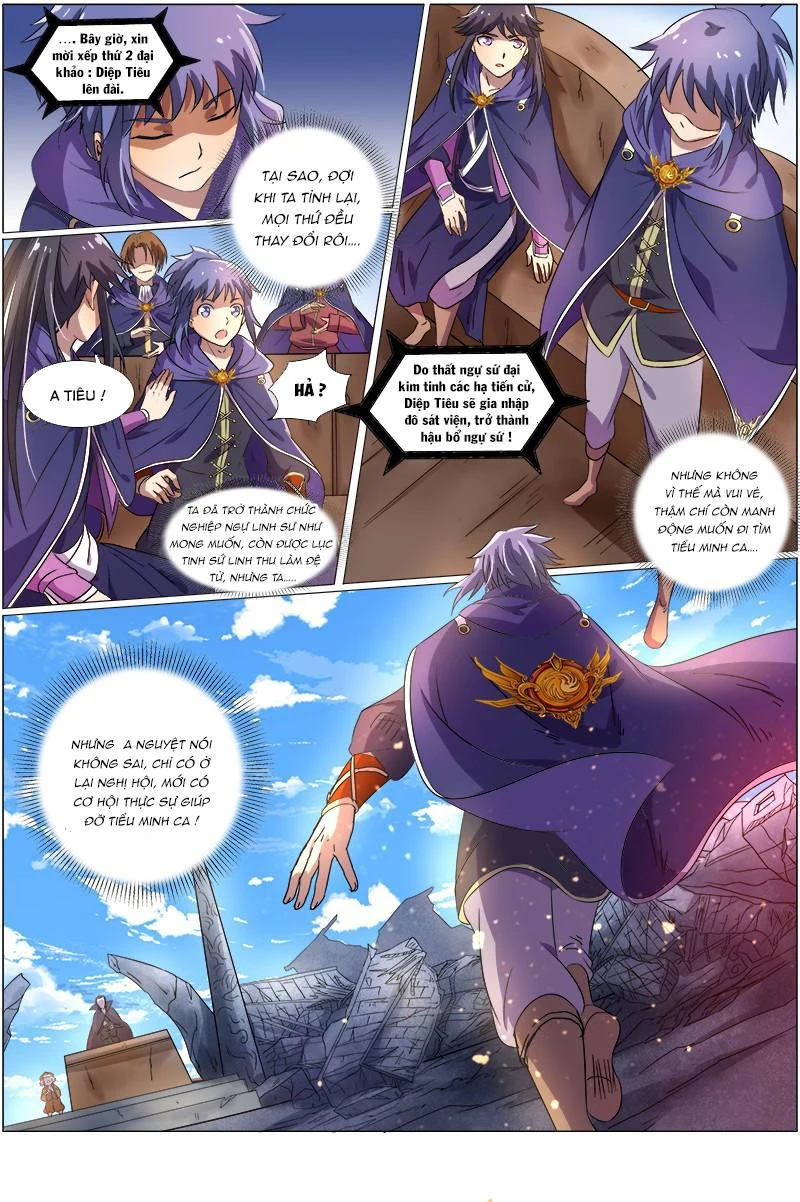 Ngự Linh Thế Giới Chapter 95 - Trang 4