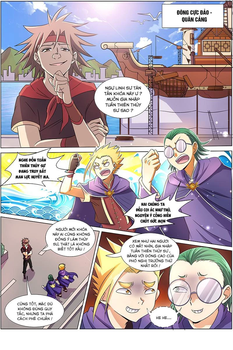 Ngự Linh Thế Giới Chapter 95 - Trang 4