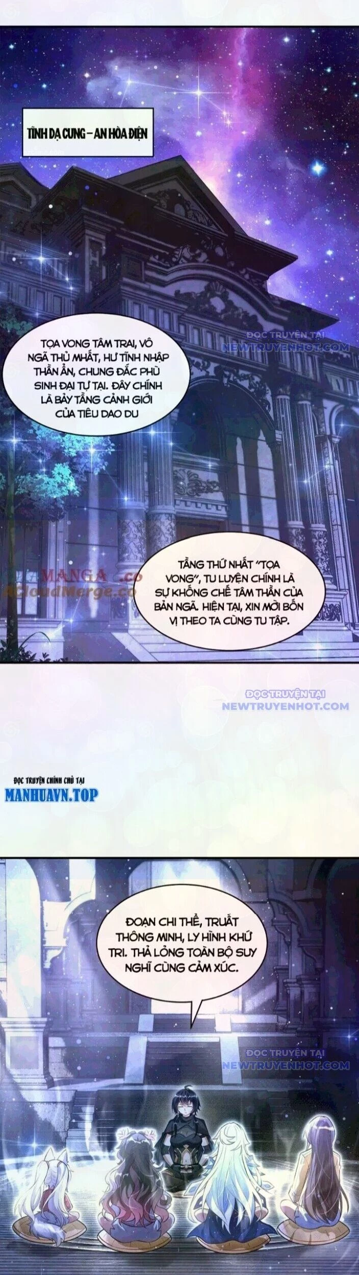 Các Nữ Đồ Đệ Của Ta Đều Là Chư Thiên Đại Lão Tương Lai Chapter 333 - Trang 4