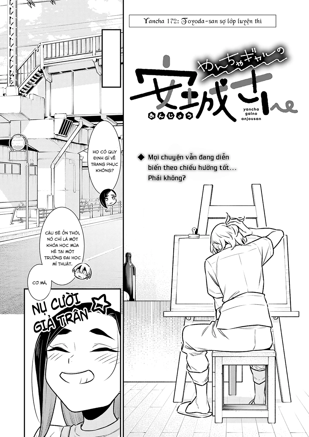 Yancha Gal No Anjou-San Chapter 172 - Trang 2