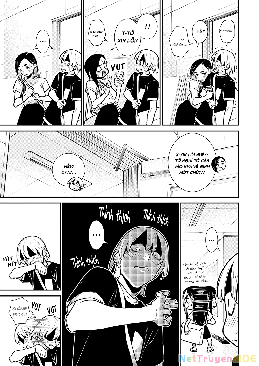 Yancha Gal No Anjou-San Chapter 172 - Trang 2