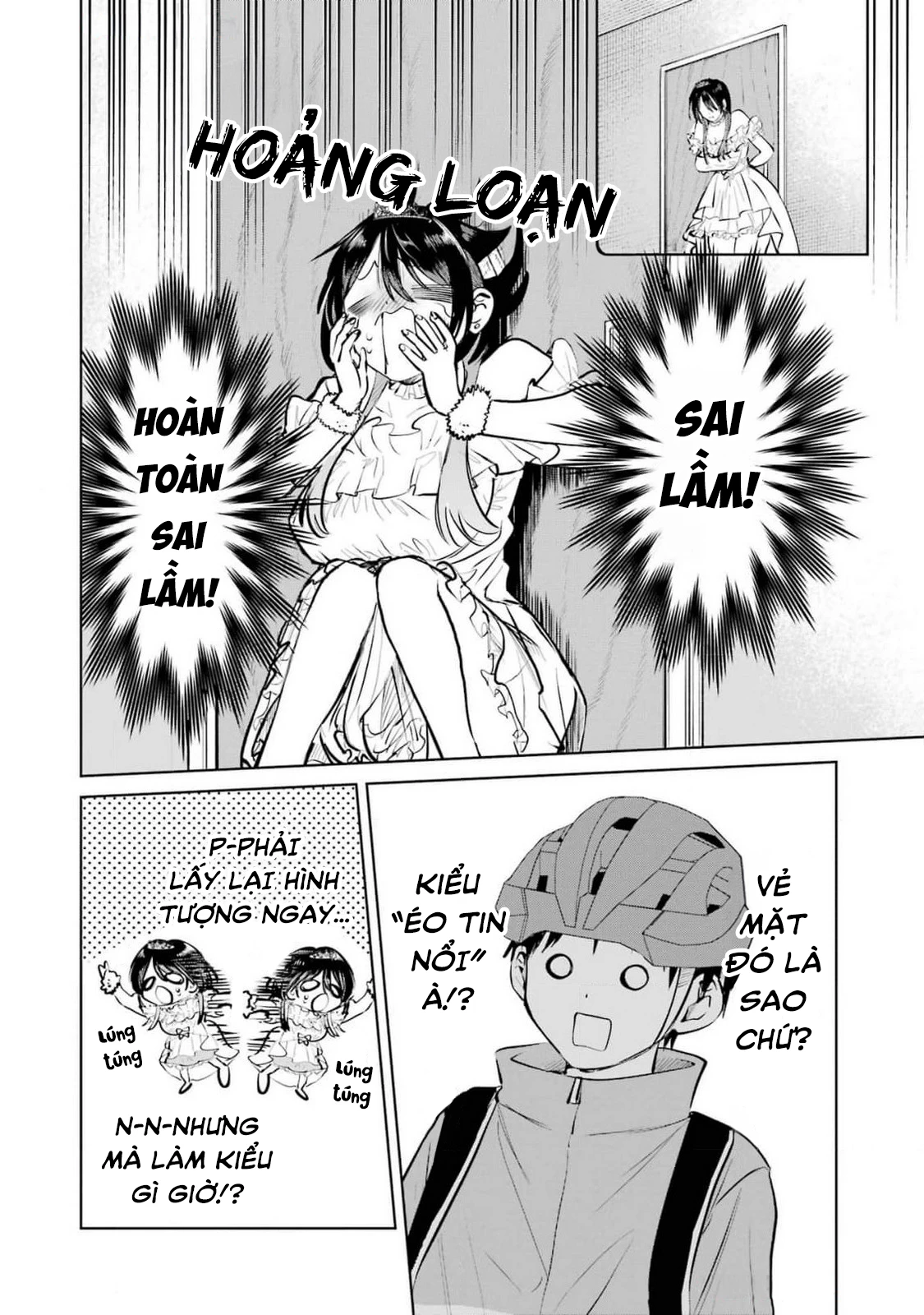 Câu Chuyện Về Cô Nàng Nhận Hàng Đáng Sợ! Chapter 13.5 - Trang 2