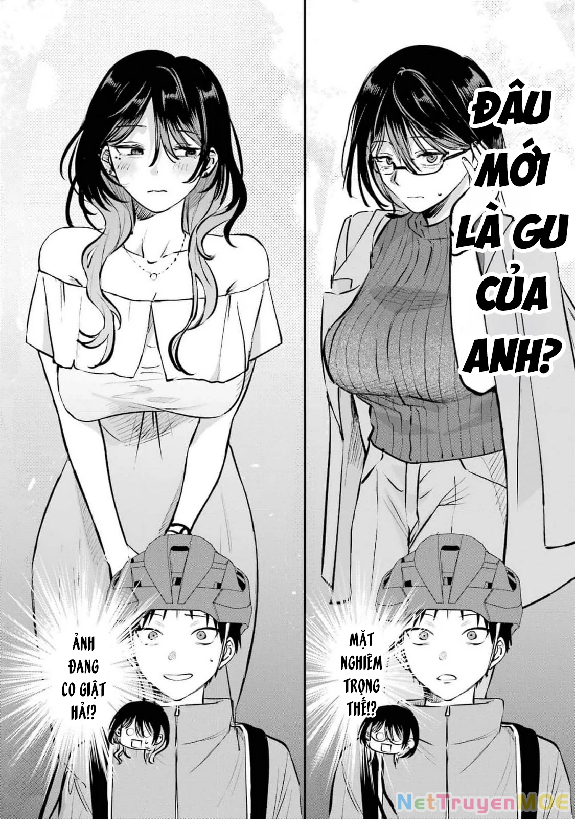 Câu Chuyện Về Cô Nàng Nhận Hàng Đáng Sợ! Chapter 13.5 - Trang 2