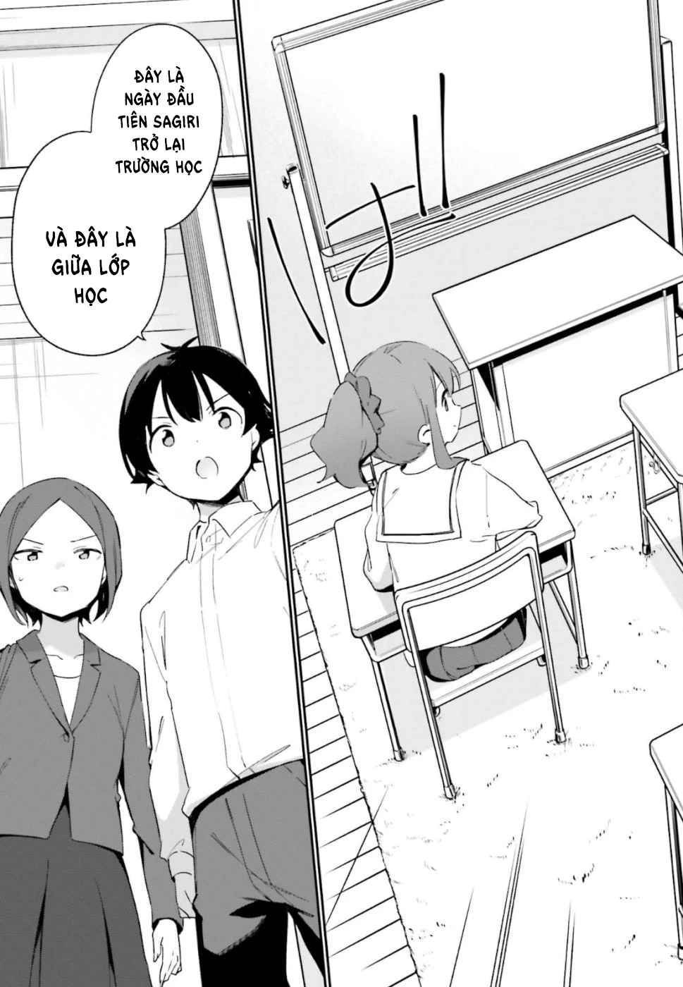 Ero Manga Sensei Chapter 63 - Trang 4