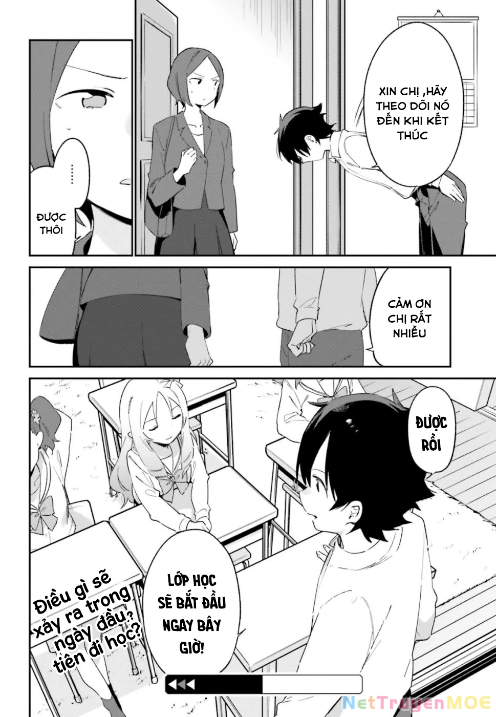 Ero Manga Sensei Chapter 63 - Trang 4
