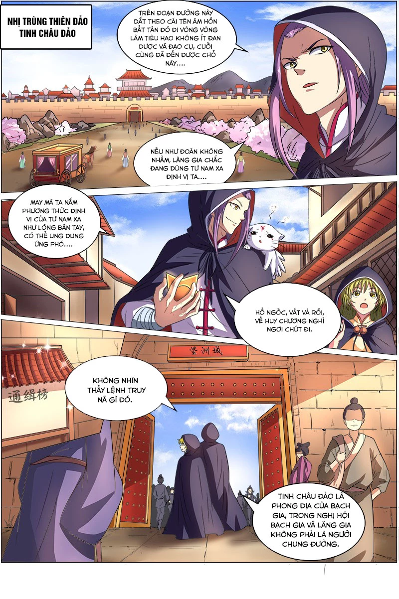 Ngự Linh Thế Giới Chapter 100 - Trang 4