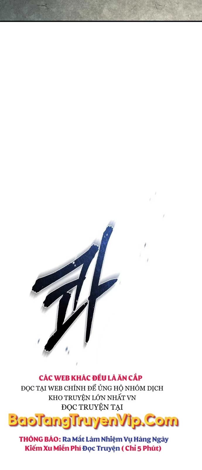 Ác Quỷ Trở Lại Học Đường Chapter 85 - Trang 4
