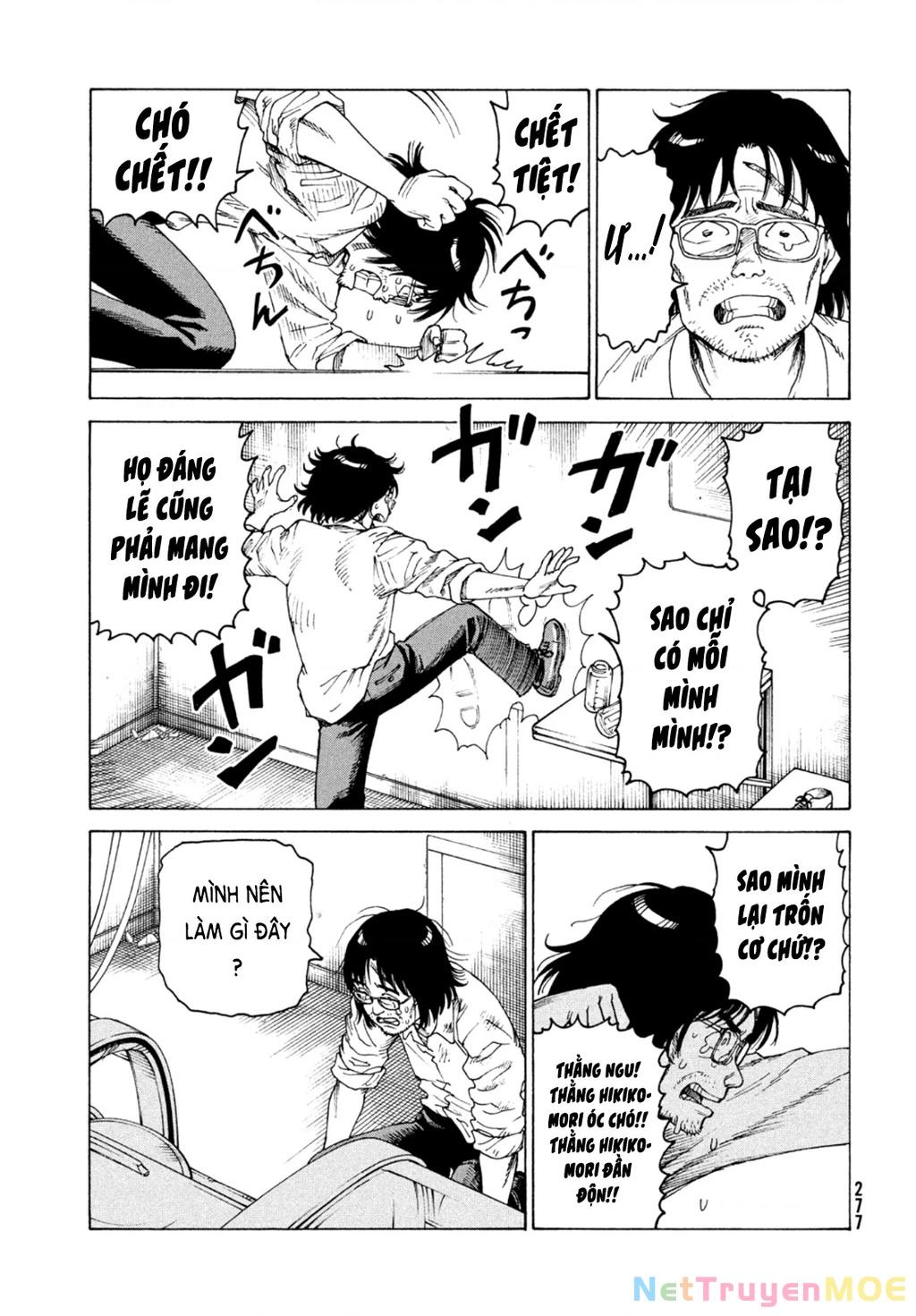 Tengoku Daimakyou Chapter 46 - Next Chapter 47
