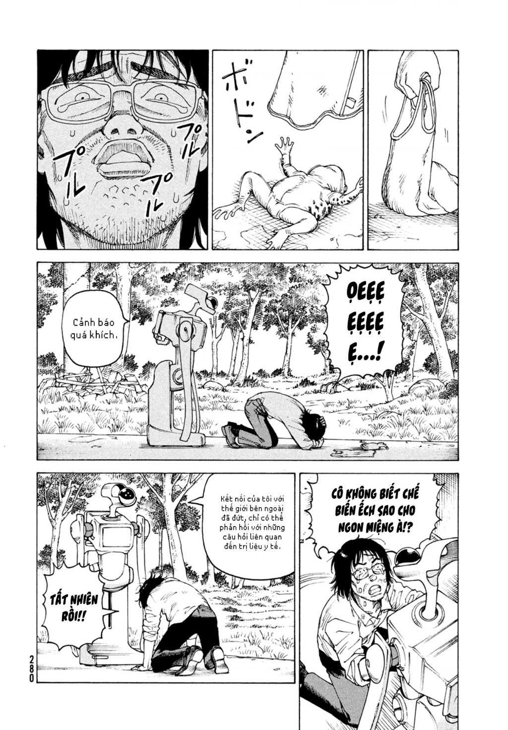 Tengoku Daimakyou Chapter 46 - Next Chapter 47