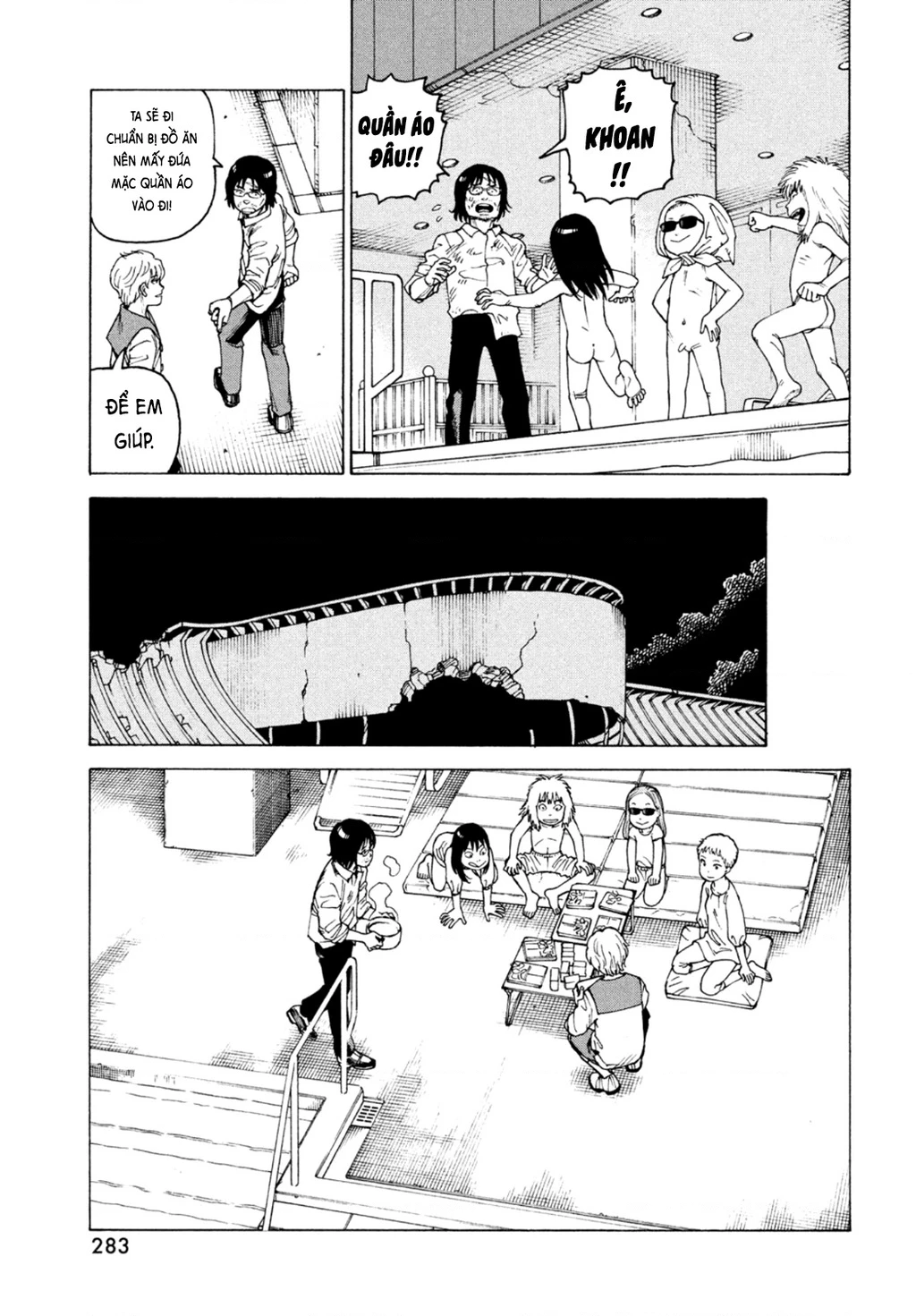 Tengoku Daimakyou Chapter 46 - Next Chapter 47