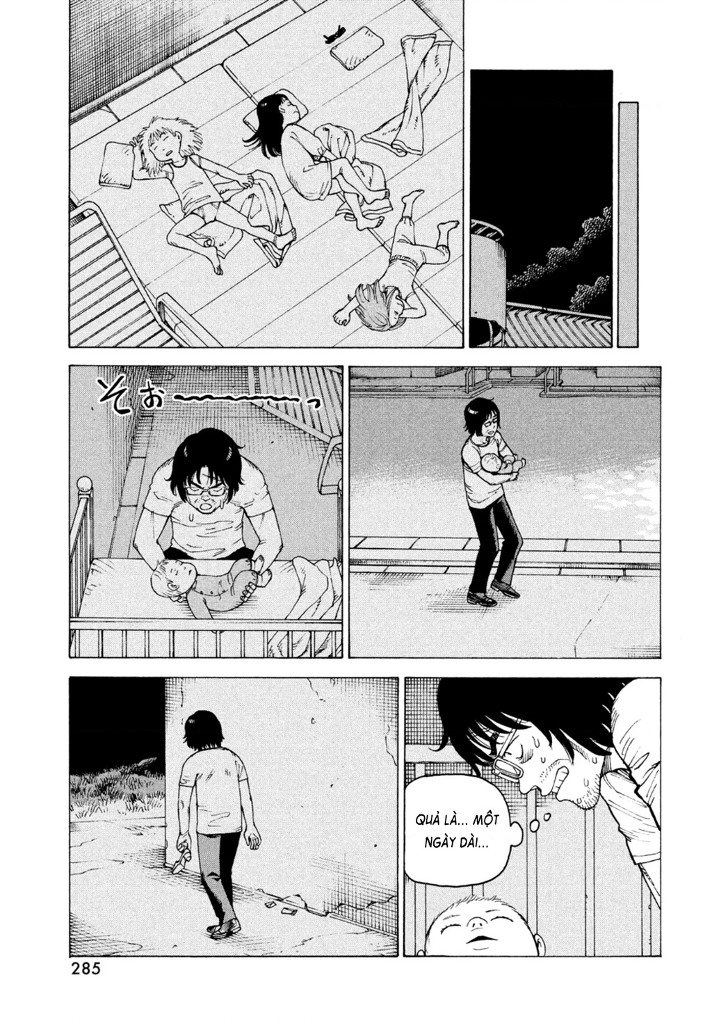 Tengoku Daimakyou Chapter 46 - Next Chapter 47