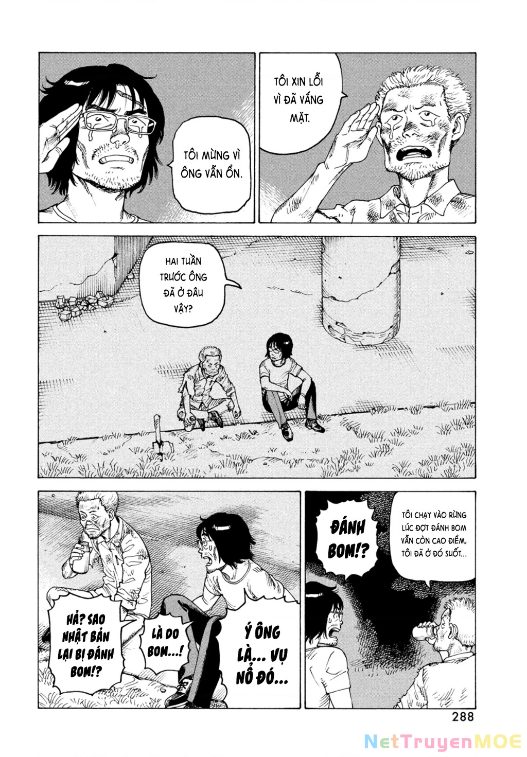 Tengoku Daimakyou Chapter 46 - Next Chapter 47