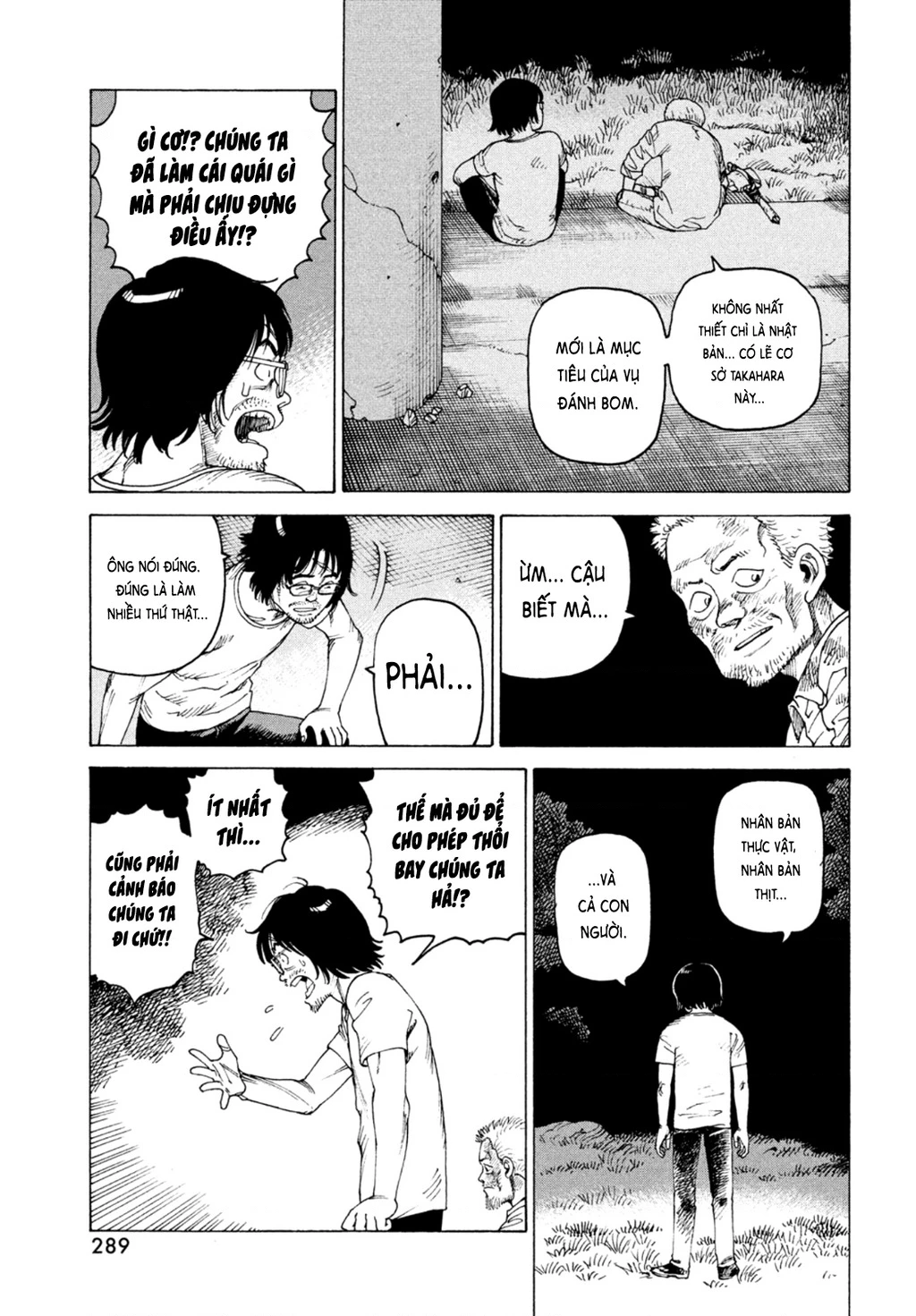 Tengoku Daimakyou Chapter 46 - Next Chapter 47