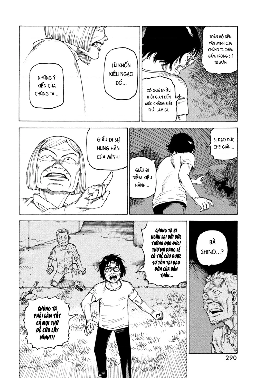 Tengoku Daimakyou Chapter 46 - Next Chapter 47