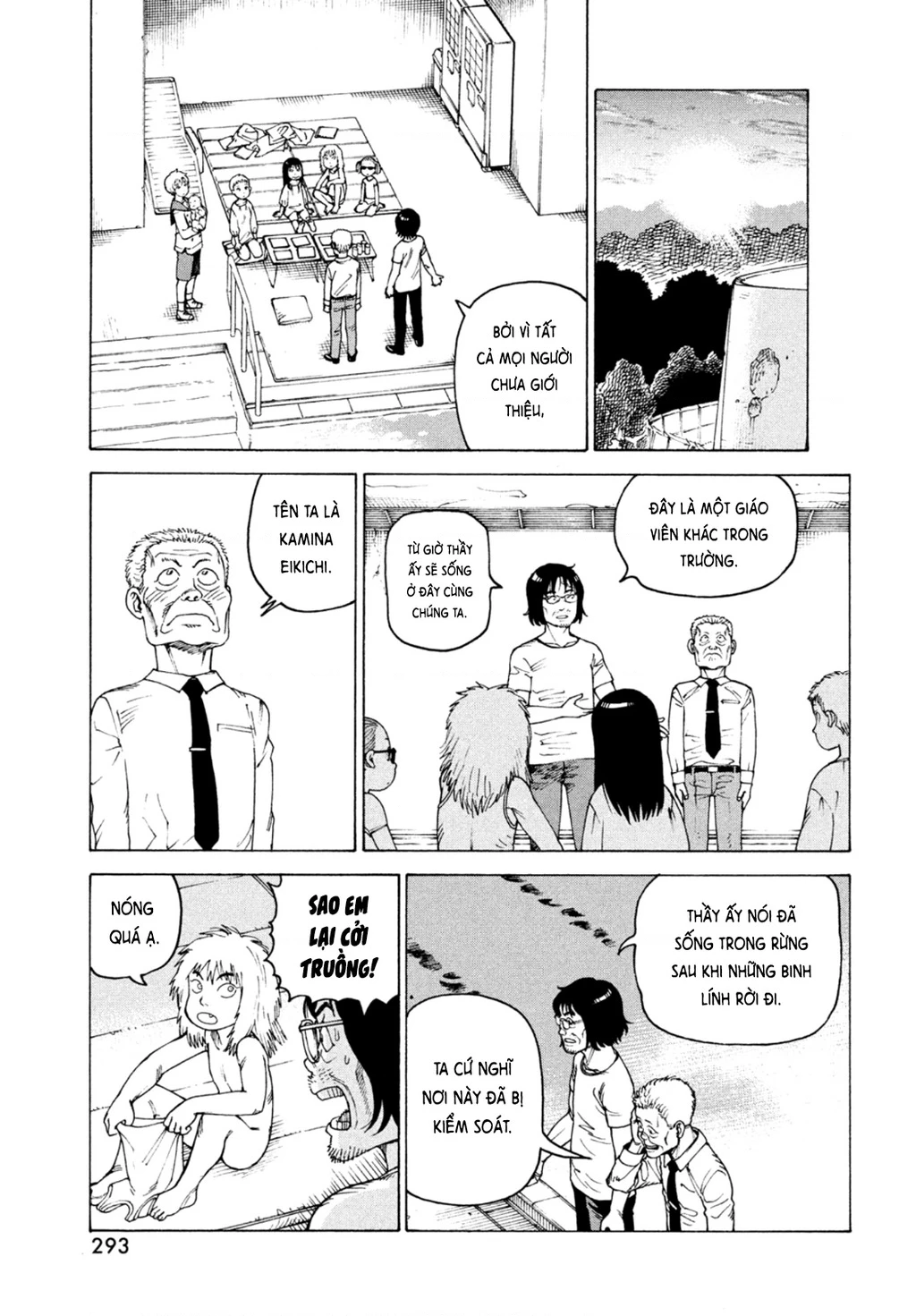 Tengoku Daimakyou Chapter 46 - Next Chapter 47