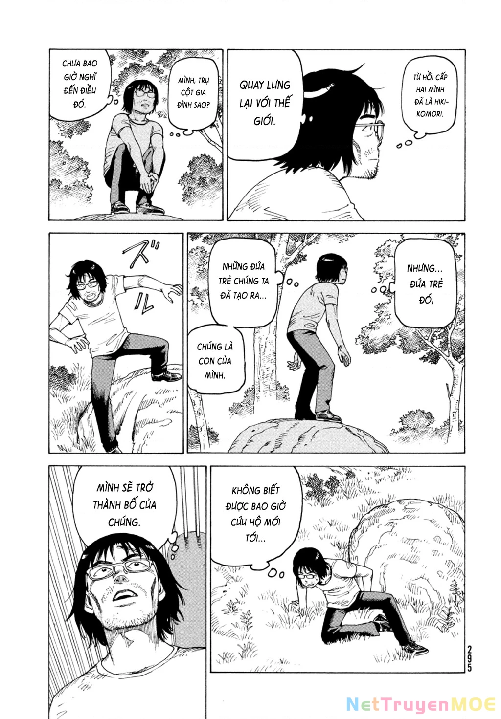 Tengoku Daimakyou Chapter 46 - Next Chapter 47