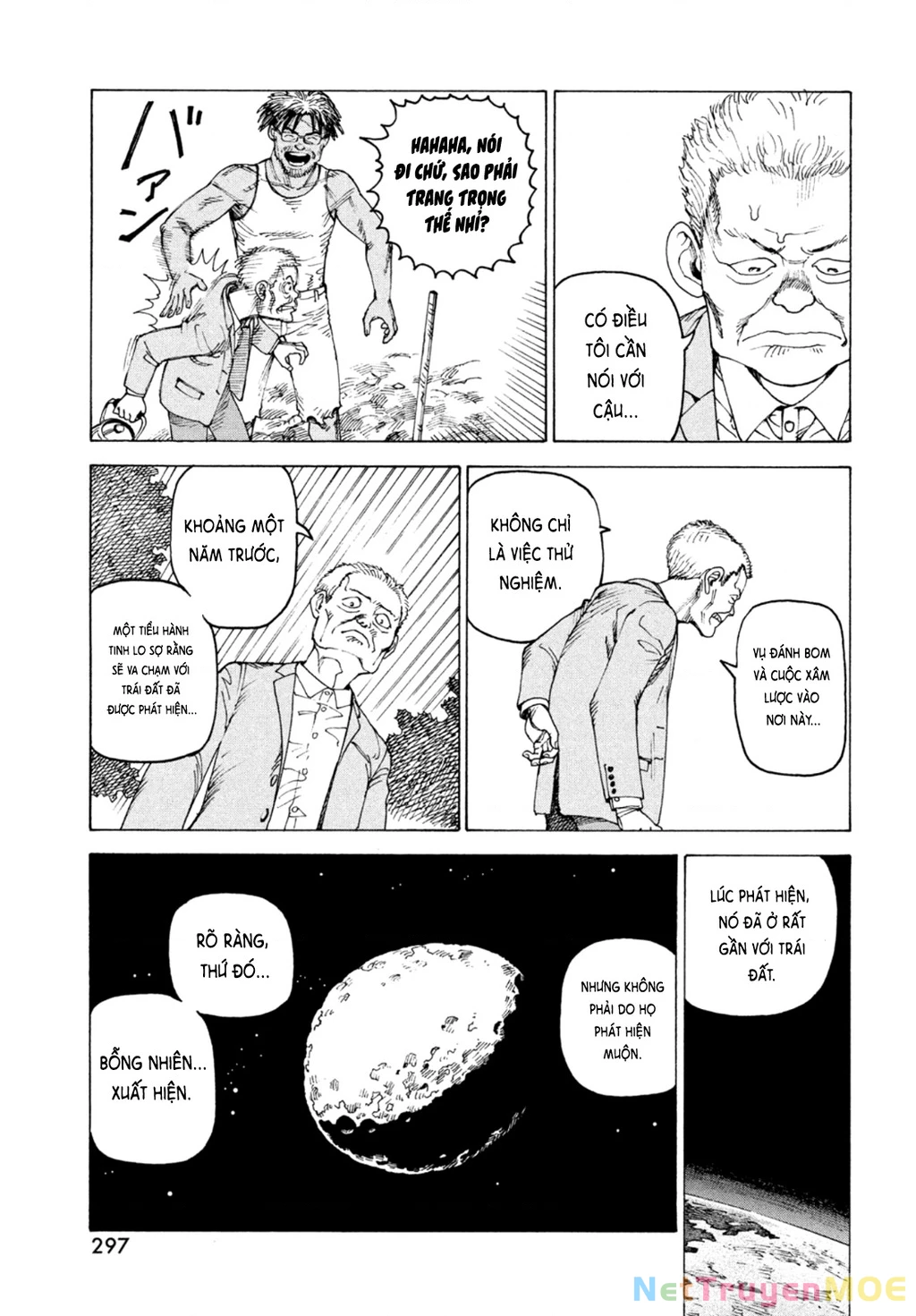 Tengoku Daimakyou Chapter 46 - Next Chapter 47