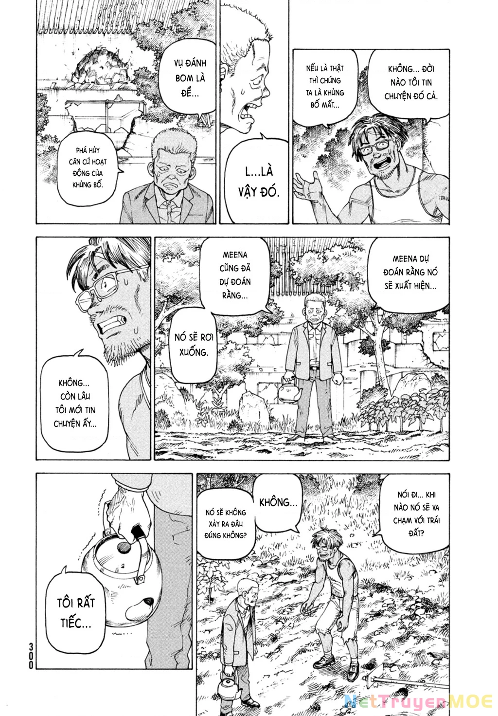 Tengoku Daimakyou Chapter 46 - Next Chapter 47