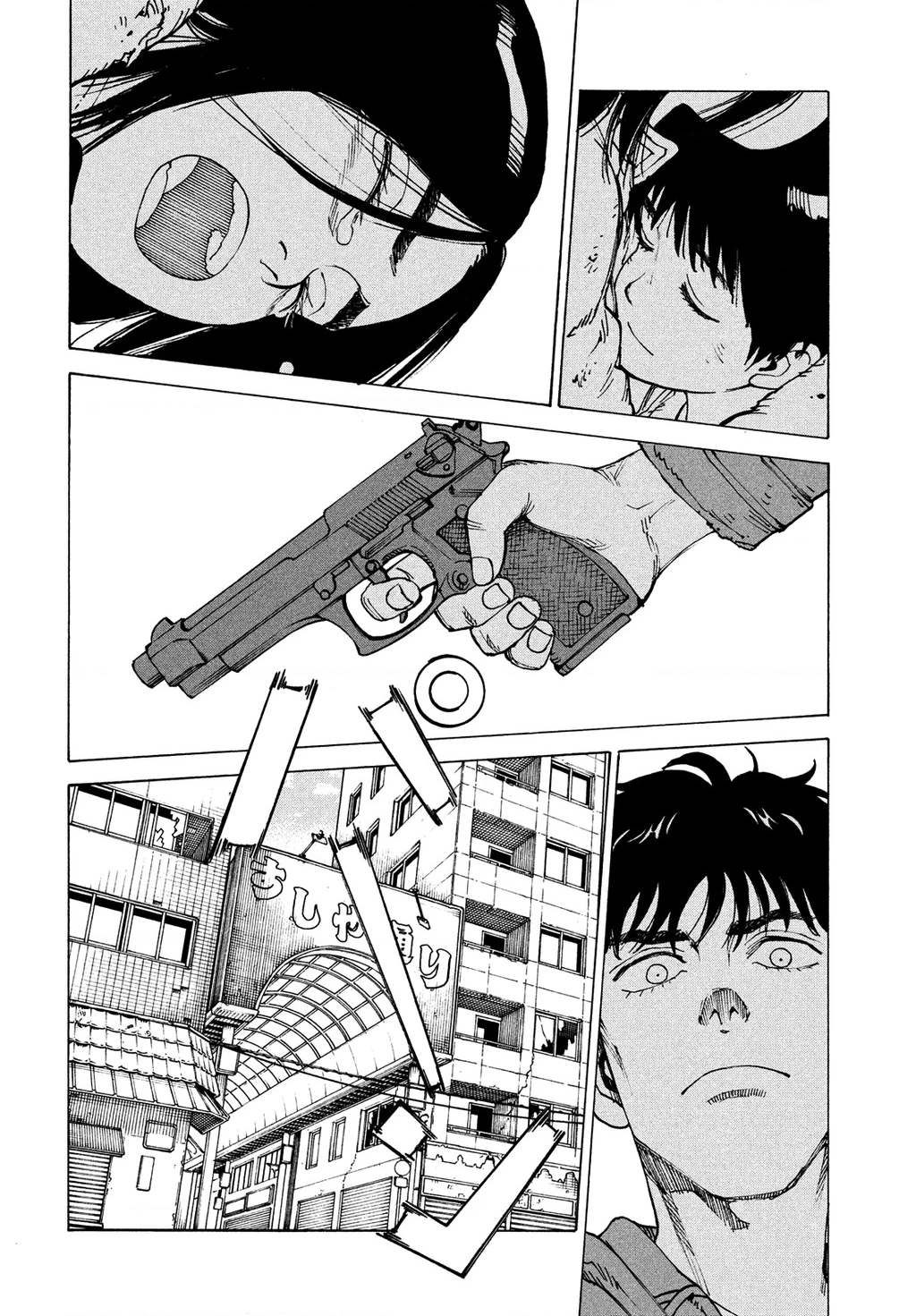 Tengoku Daimakyou Chapter 64 - Next Chapter 65