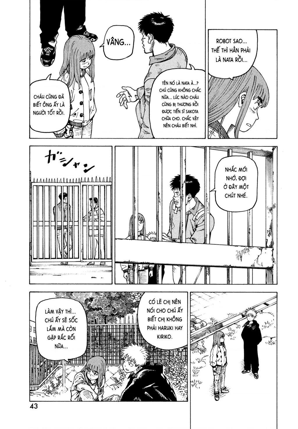 Tengoku Daimakyou Chapter 64 - Next Chapter 65