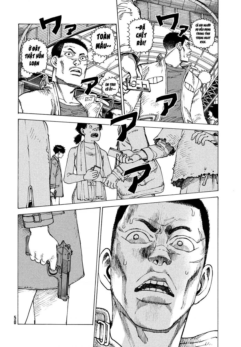 Tengoku Daimakyou Chapter 64 - Next Chapter 65